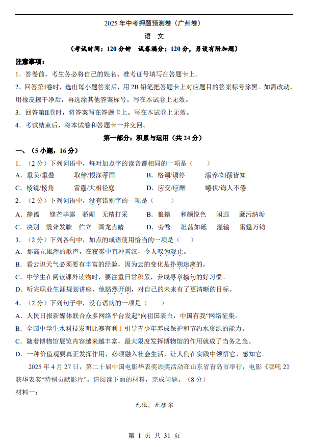 138afe4b79b7b7321567bb49e0188b58.png image.png