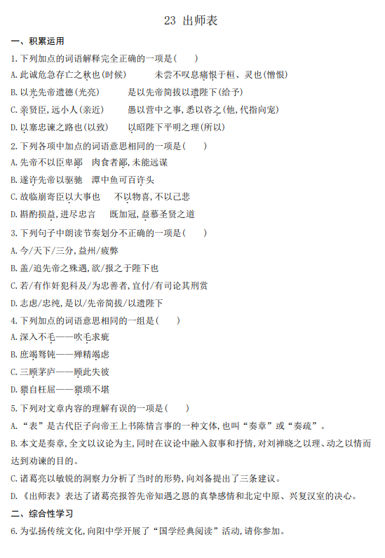 16093e66eb650962f299c6b36b793bff.png image.png