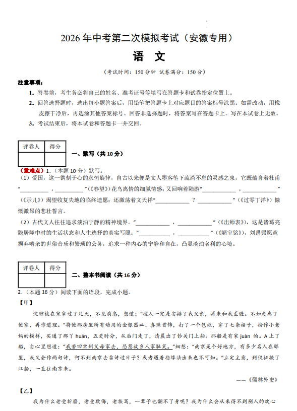2d170f1ff63427dce01ba7eb8711bb9c.png image.png