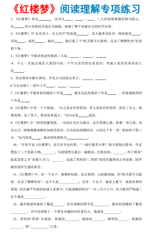 3c67059762f39c22e02ebc2751a4fdda.png image.png