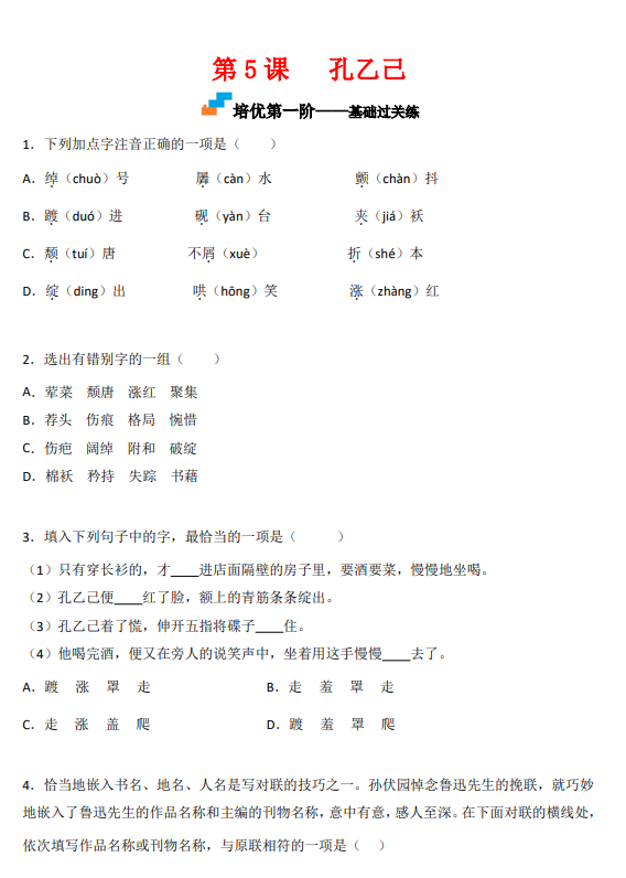 43376a62b9e280635b3808596b3d93e1.png image.png