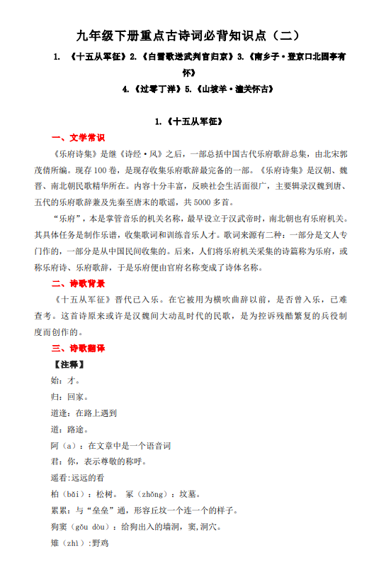 4c3b1ab811166cc67aeced38ef2b2b2c.png image.png