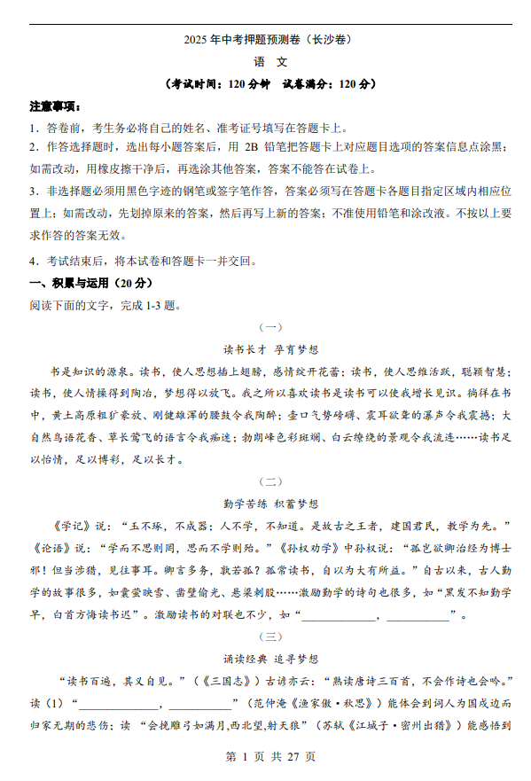 4f4a4617a3afb8a998c702ee000d13a2.png image.png