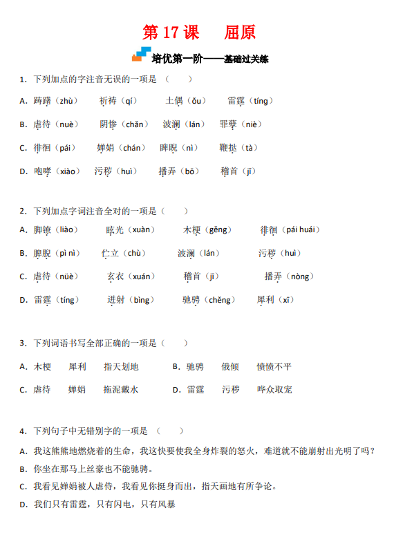 50d94911d9121e99b7629cf86696a8a9.png image.png