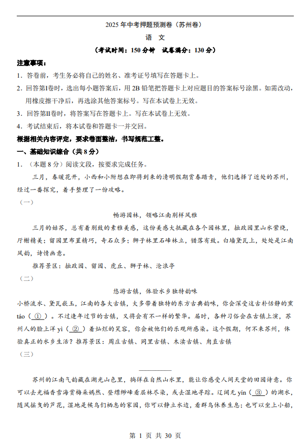 53a45dc11860bbe4351b5d35f1a9c282.png image.png