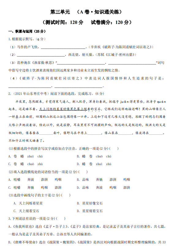 5edf34a67b3b2d3a41b0ba2114fbb585.png image.png
