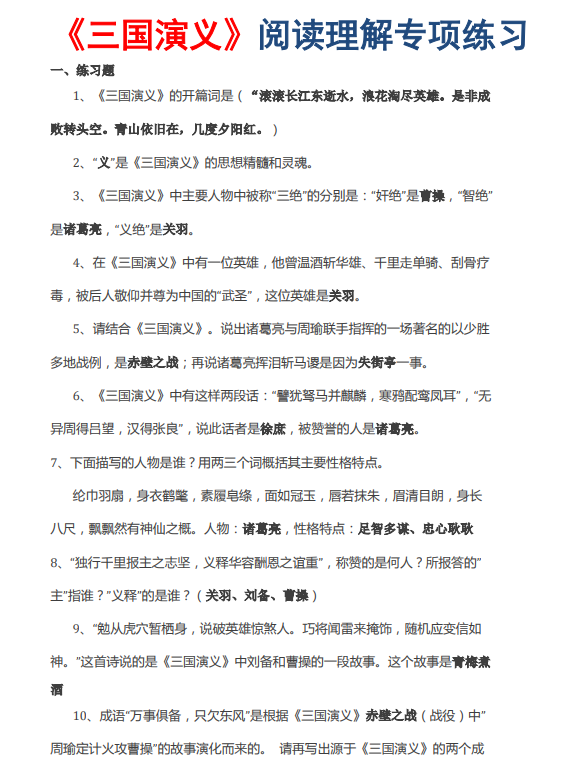 5f9aa585388e3482b888dd5cbbca96da.png image.png