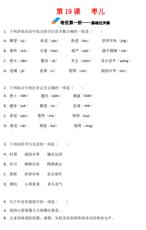 5fba5ad7a238ecdafae63f88c41e023b.png image.png