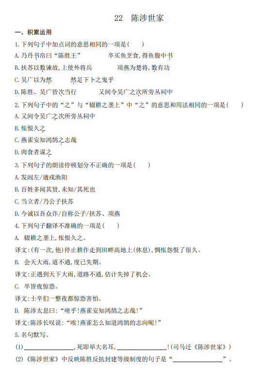7565a174548f625f3565703ecf5bfdf8.png image.png