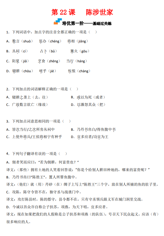 756cd932cb246f696d161dca1c9202f3.png image.png