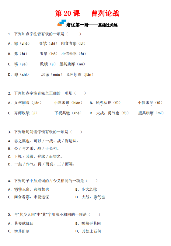 76a572ea829ddd1098ab213f1af73749.png image.png