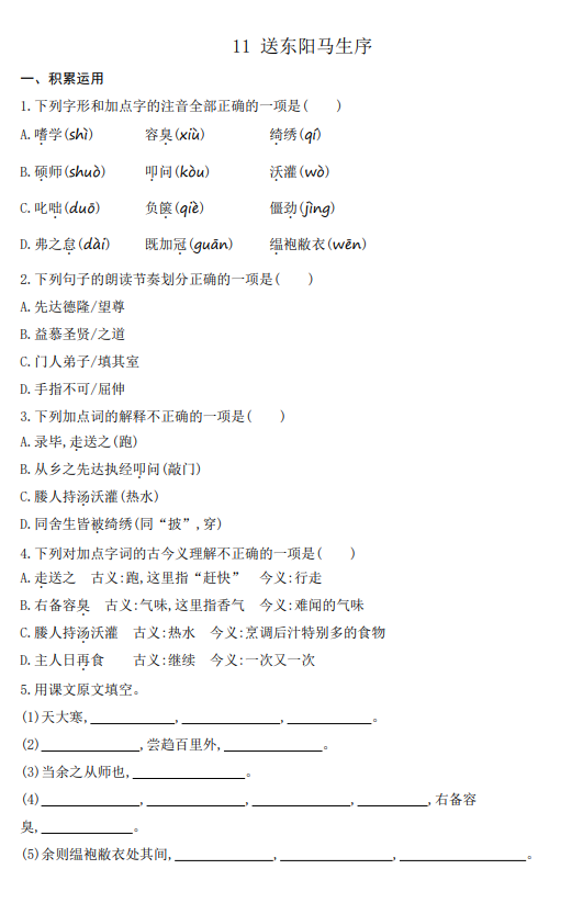 8db7c34263e42307e6c91e4127c9a5de.png image.png