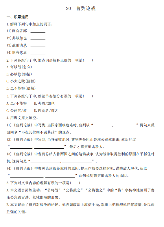 933bf83cc6c1f59a77b02661fb31df9c.png image.png