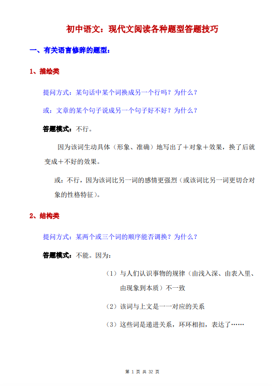 a528e320e7566725a7463efb3a57f316.png image.png