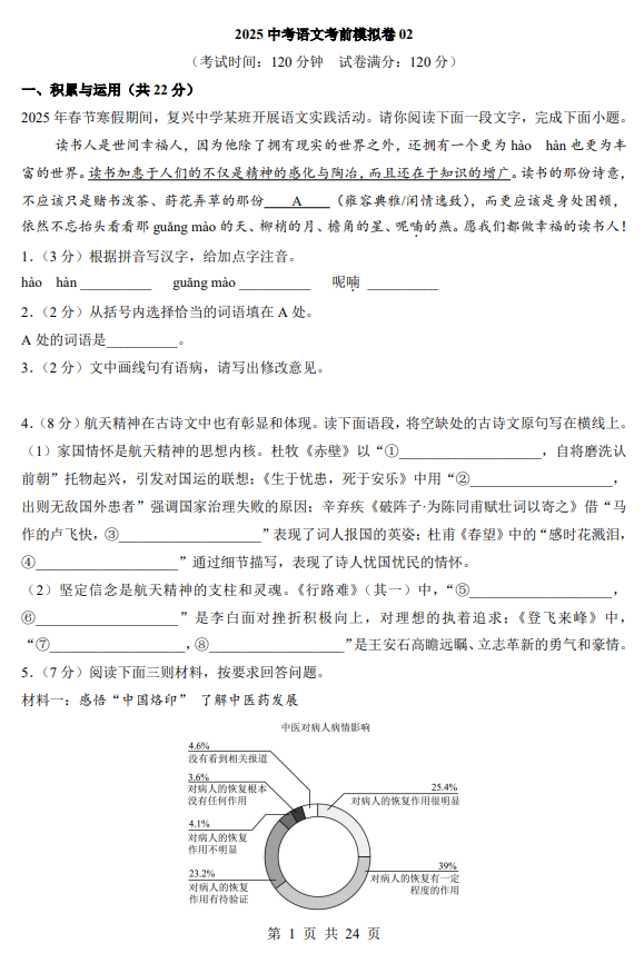 a74e2bbdc9ec00301d2e6667394d9b12.png image.png