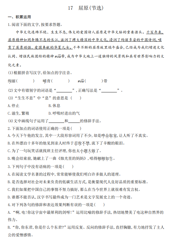 a95ff5fe18e7248970387cf676d15627.png image.png