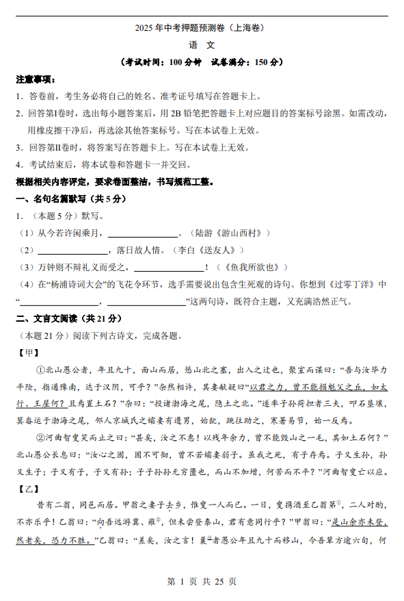 ac3761e73f185c4b61cc80412689ee24.png image.png