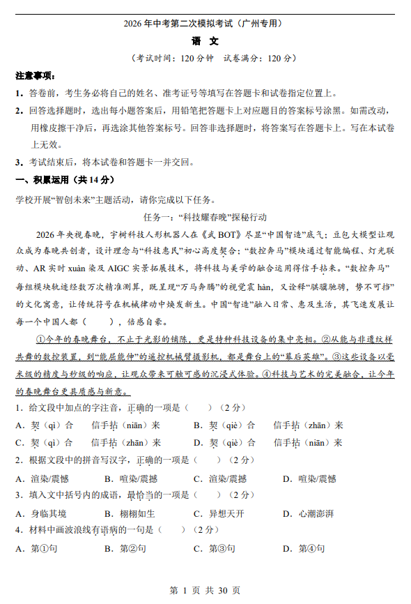b3b8db95eb6a584f3d49c91c70575758.png image.png