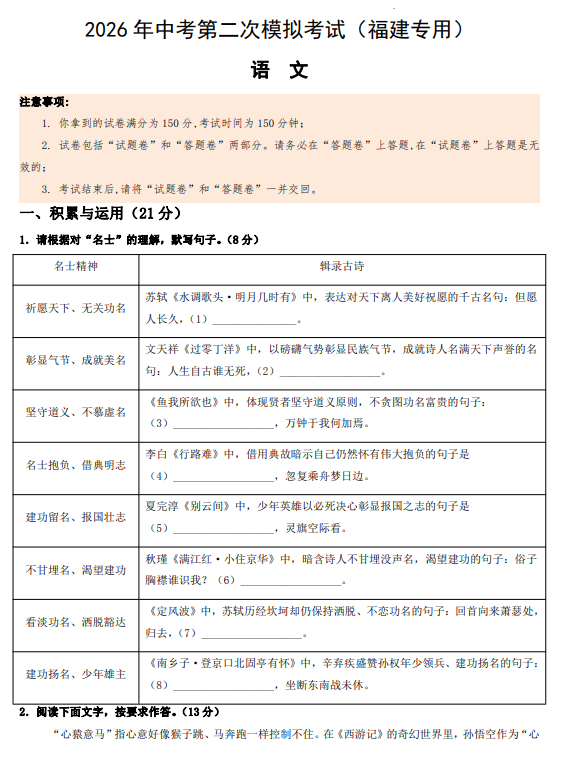 b9e1fdd4a4e39b98ac3271878178fb45.png image.png
