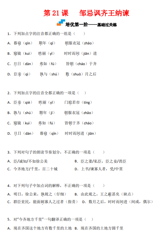 ba960662d0e867d9e0e1aac96c92545f.png image.png