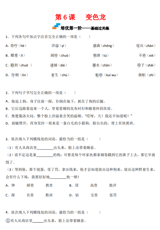 baba9c70e0aa3462337793dcf6b090d3.png image.png