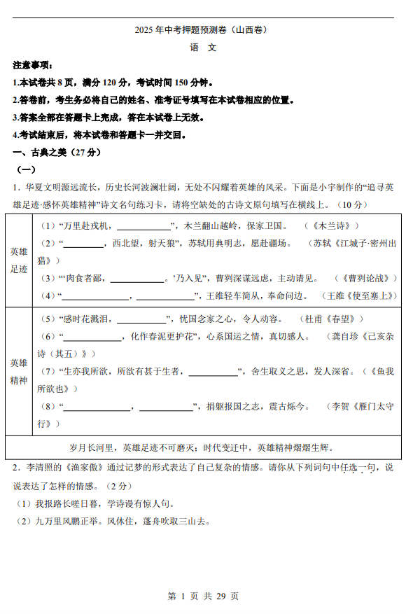 bd83f8cf098ed2ad100123db4f64fa15.png image.png