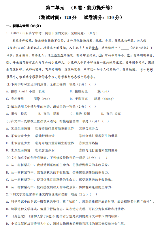 c652e1b520cd49ef74e6ea843afafa14.png image.png