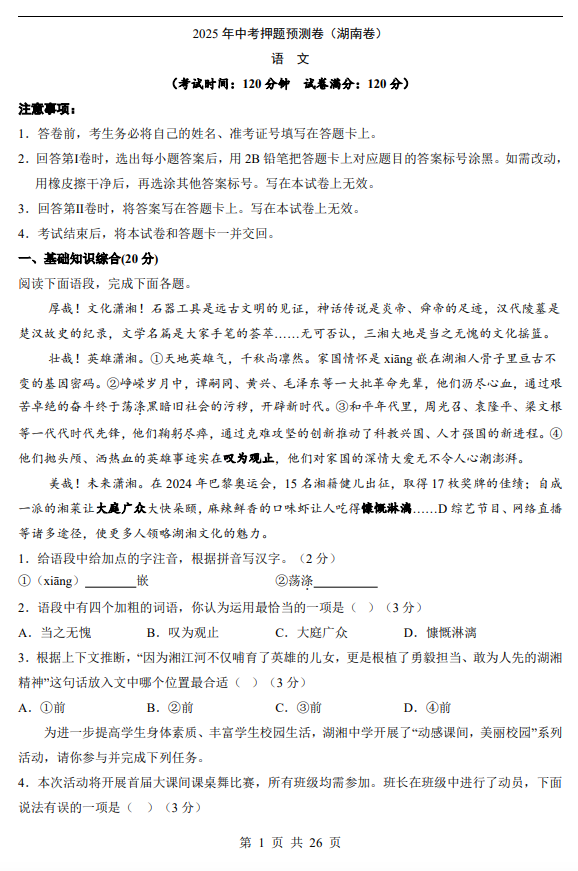 c654d4241acc4cf652177b49edfcbec7.png image.png