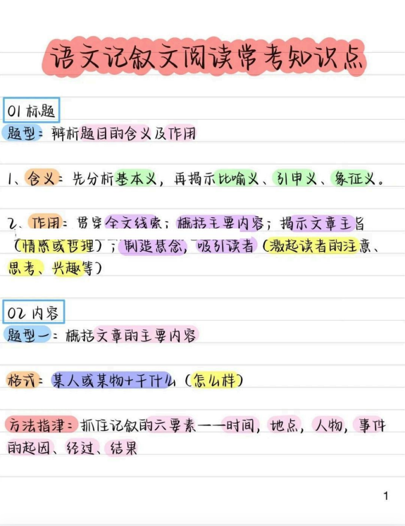 c9ece0ed648ebbdb66bda42644b76c78.png image.png