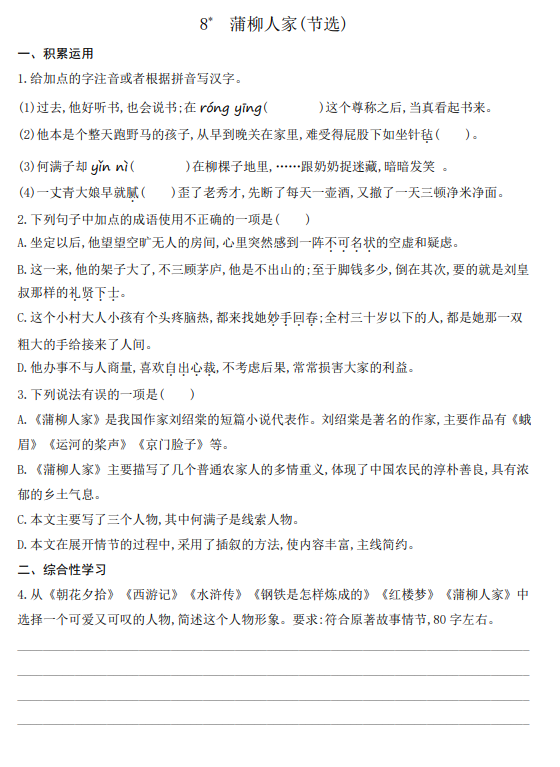 d1483954527cf7b78cf2a9290708a495.png image.png