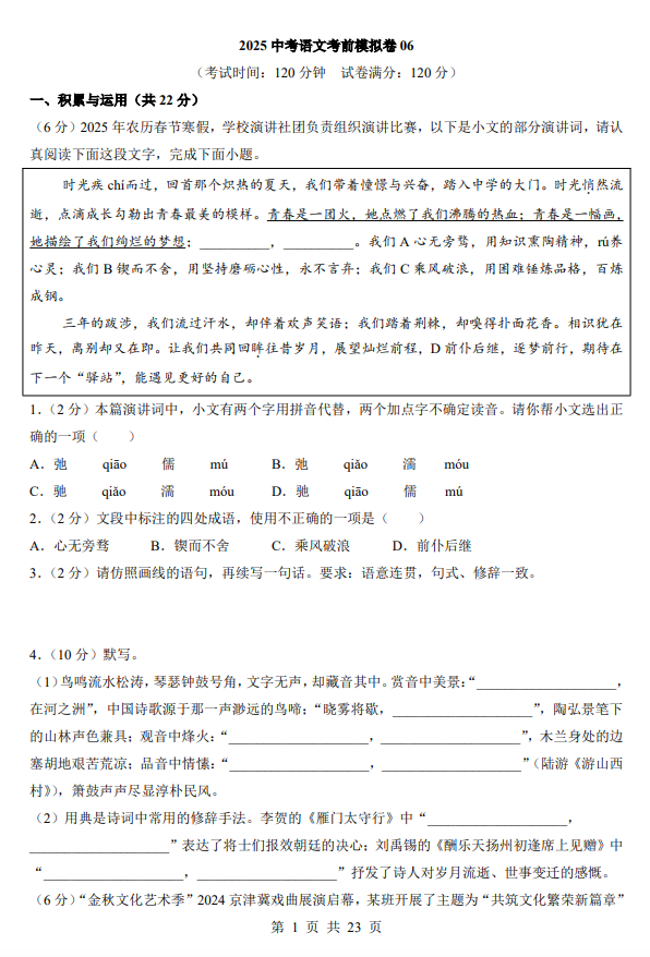 d67f4254093c9cf964ab019748dd30c0.png 448b0318-0d45-4f8f-80a2-afbec85a0a92.png