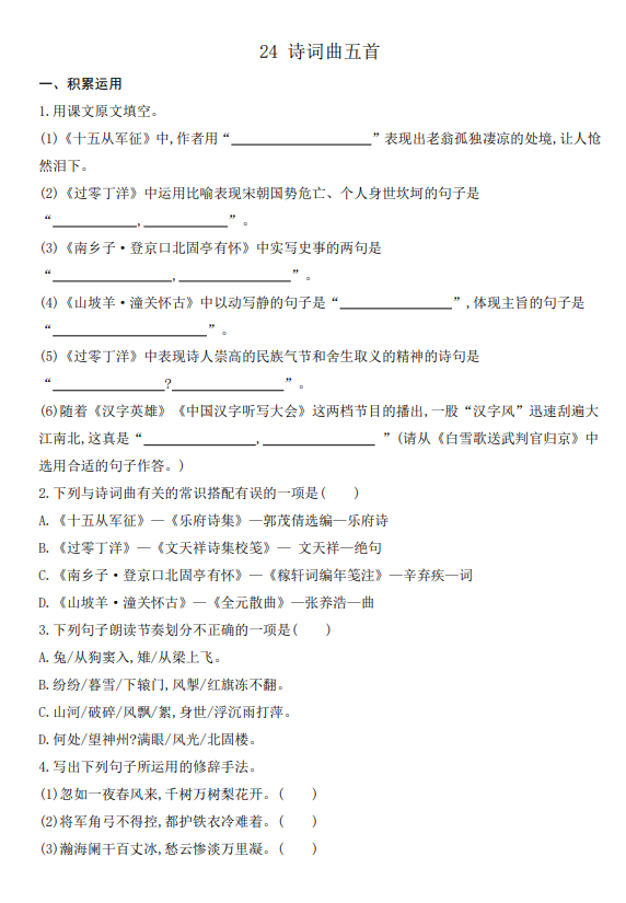 d74eeae98e8f9371979e7c8eac9a3351.png image.png