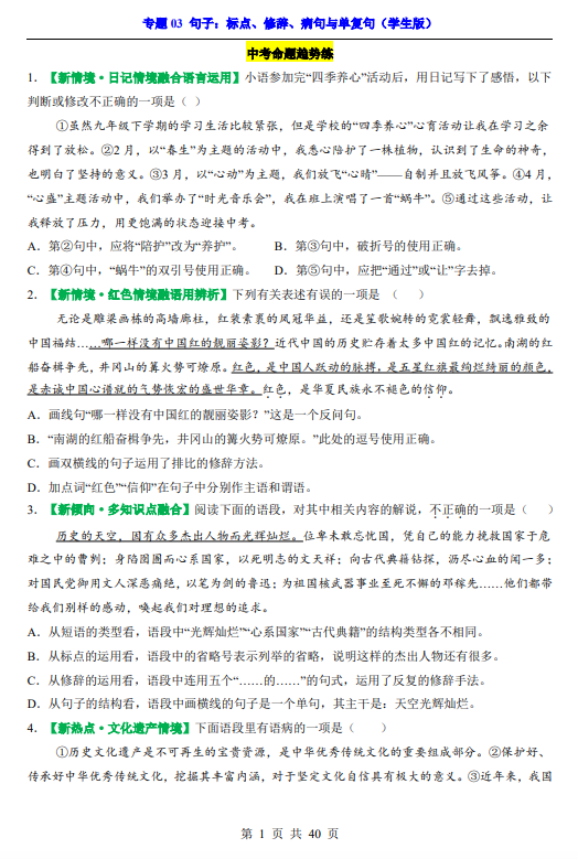 daf5a37fa0d71ba4bcd186294617d5f5.png image.png