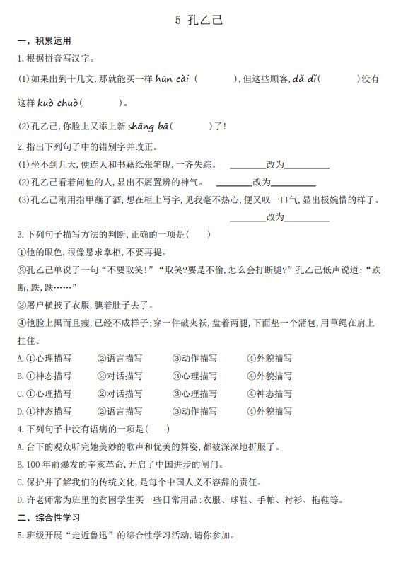 dbd53eee95593c17ced8b48d4c6859a2.png image.png