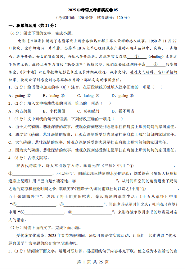 ddb77140e8df93034e29cad27fc414b6.png image.png