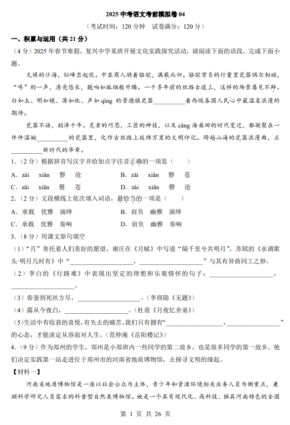 dfa6ada932edb9653ec27fbbed630236.png image.png