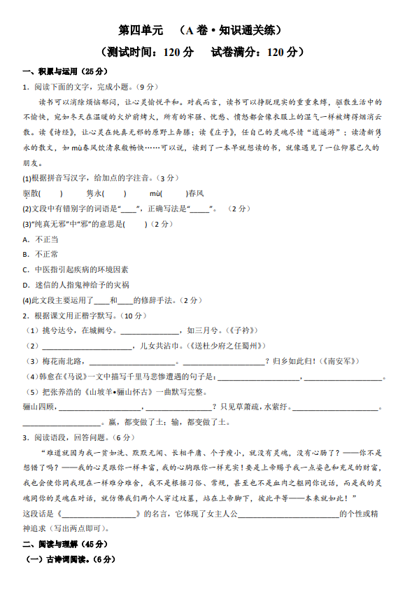 e0581e093df6d5a6dc7013ac9a24b305.png image.png