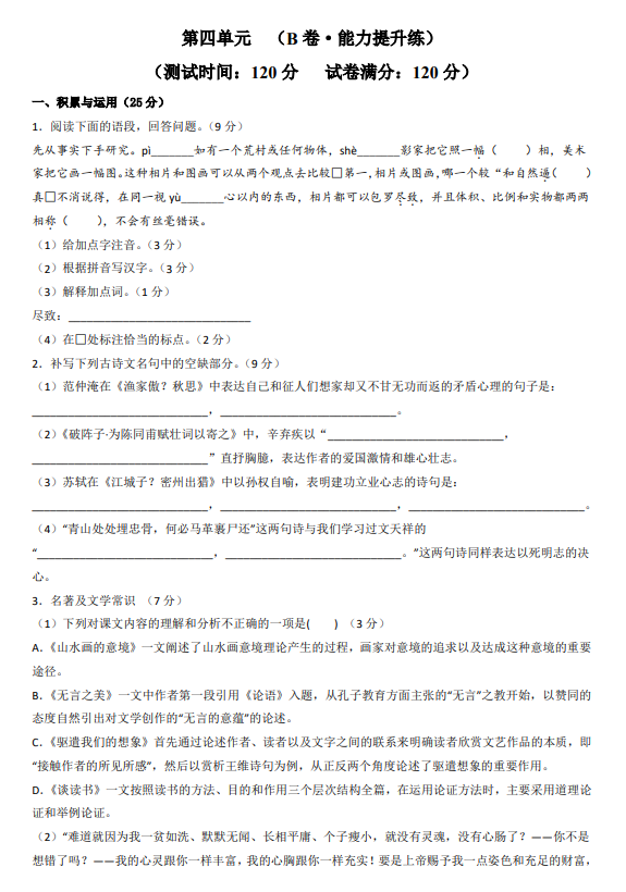 e0bf9f47dcefa73dc09071003ad61c19.png image.png