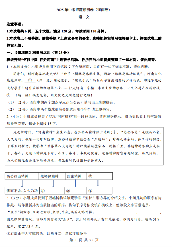 ed0c829818f68372a2feea78e0a6c181.png image.png