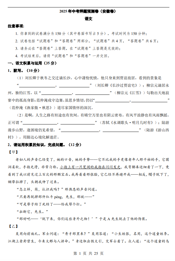 f7183ea45f19e5dbf415a0a420a1ab2a.png image.png