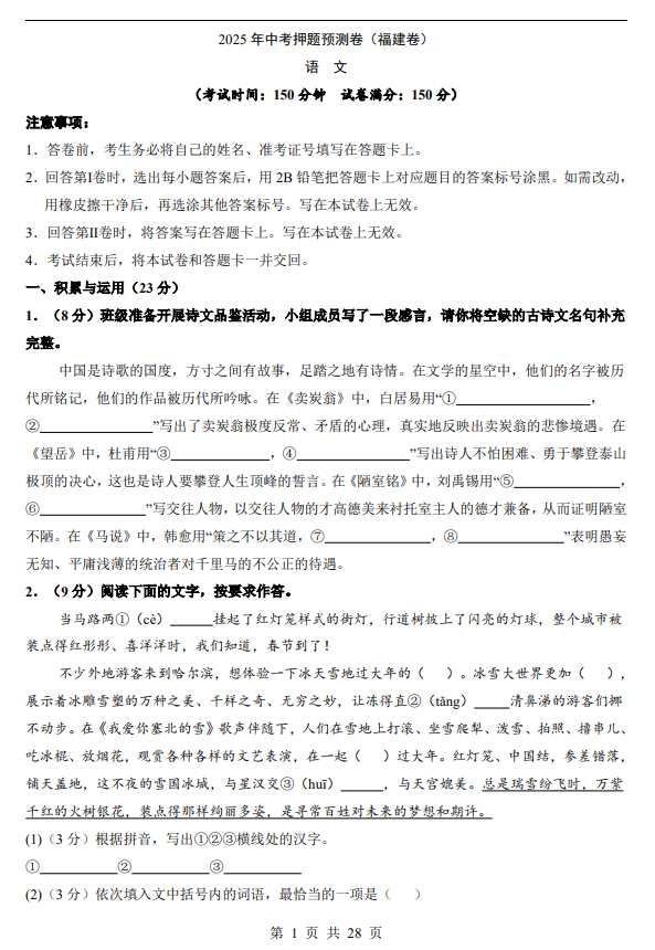 f8697a75171e471ff8b2aa6db1daf60a.png image.png