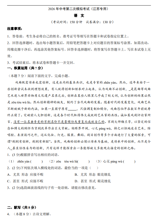 025e898f1c07ba1eb691a8397049ff15.png image.png