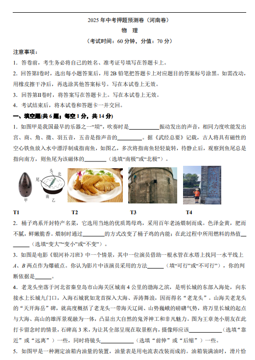 066750da9889b339e2af5e8338aaefa9.png image.png