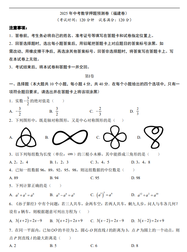 0b6e9c67dd61c4ccb2e5ae269326f1fc.png image.png