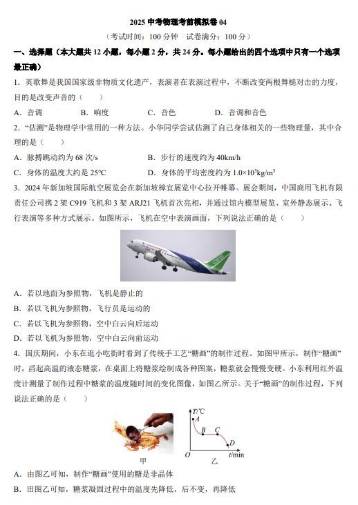 0e1ebf543113cc1ec0987371ef90e8e6.png image.png