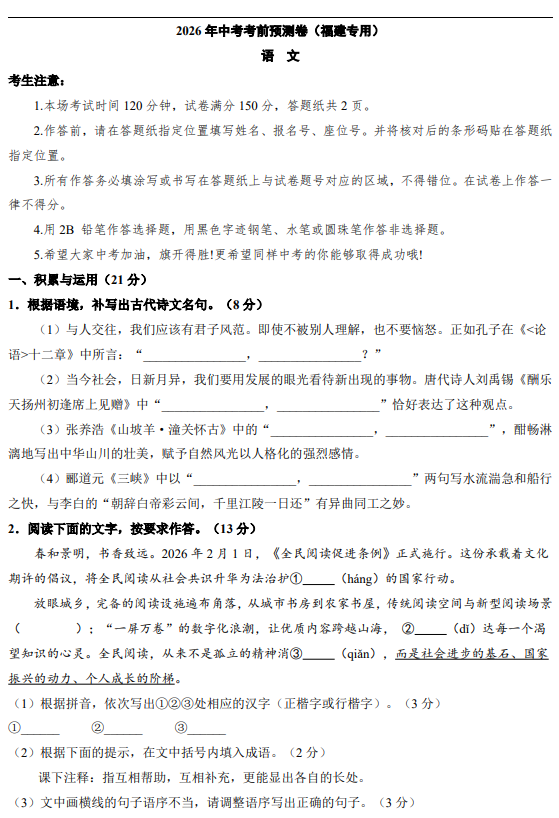 128091c5801ffacaef81f287b6d80a68.png image.png