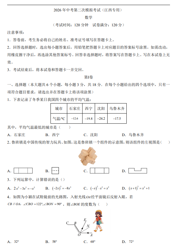 151522851948a98176448c69c84aa020.png image.png