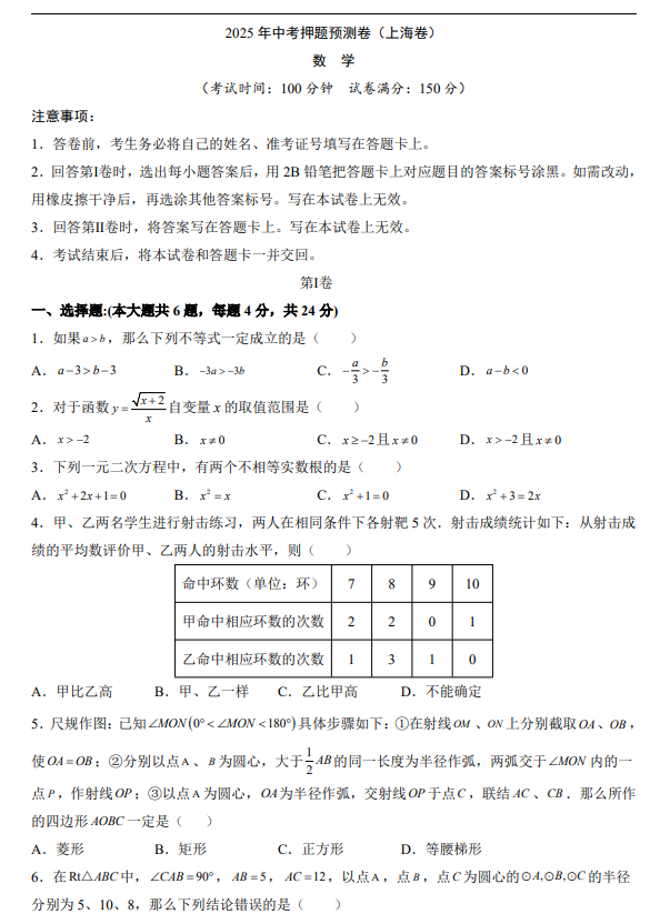 1767db86e0661edb109f78d9ed290f09.png image.png