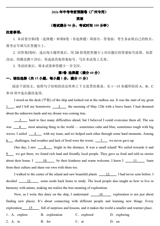 1911283e5482e6e6b5adccba60e52d70.png image.png