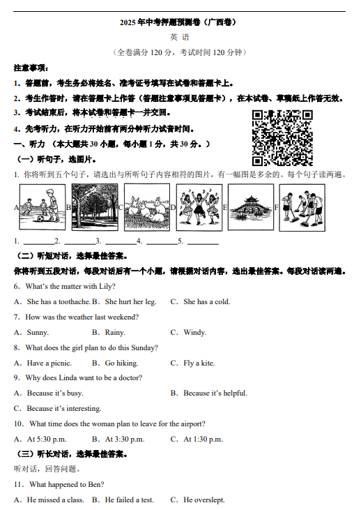 19e1e92559d4815b13204c23aa5de8ae.png image.png